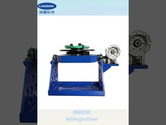 वेल्डिंग पोजिशनर